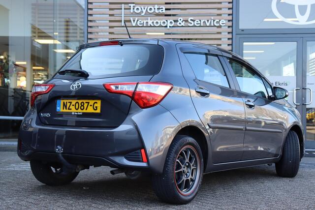 Toyota YARIS 1.0 VVT-i Aspiration, Trekhaak