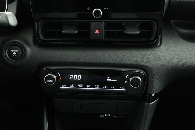 Toyota YARIS 1.5 Hybrid 115 First Edition | Navigatie | Parkeercamera | Apple Carplay/Android Auto | Nieuwe Auto |