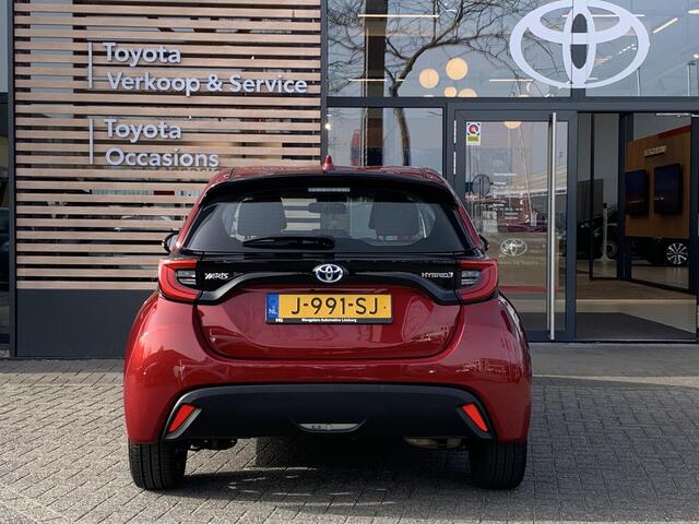 Toyota YARIS 1.5 Hybrid First Edition | Rijklaar |