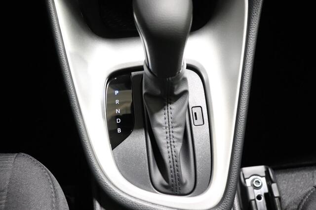 Toyota YARIS 1.5 Hybrid 115 Comfort, Nieuw en snel leverbaar met ¤2000,- inruilpremie!!