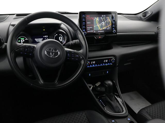 Toyota YARIS 1.5 Hybrid Executive | JBL speakers | Headup display| Leder interieur | Stoelverwarming