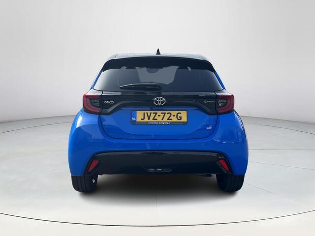 Toyota YARIS 1.5 Hybrid 130 Launch Edition | Navigatie | Apple CarPlay/Android auto | Achteruitrijcamera