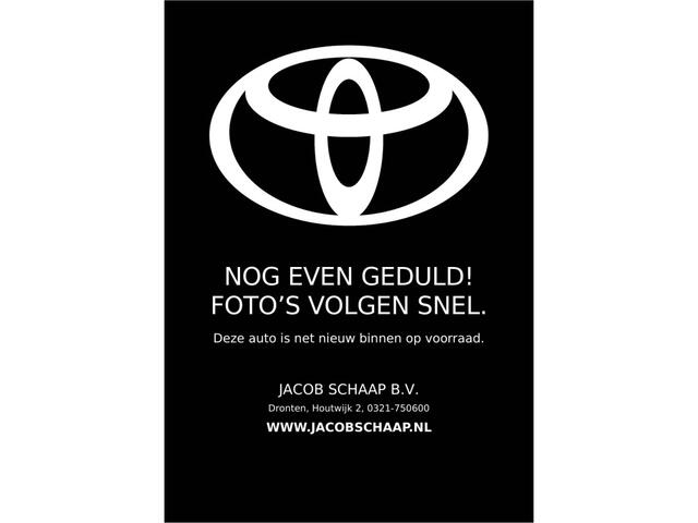 Toyota YARIS 1.5 VVT-i Dynamic Handgeschakeld 126pk | Trekhaak | 1e eigenaar | Dealer onderhouden | Keyless entry & start |