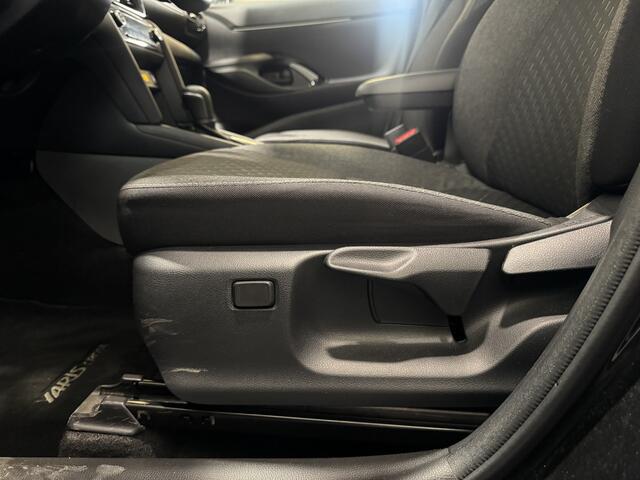 Toyota YARIS Cross 1.5 Hybrid 115 First Edition | Stoelverwarming | Parkeersensoren voor/achter | Keyless |