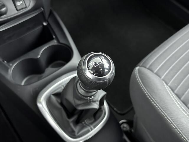 Toyota YARIS 1.5 VVT-i Aspiration | Achteruitrijcamera |