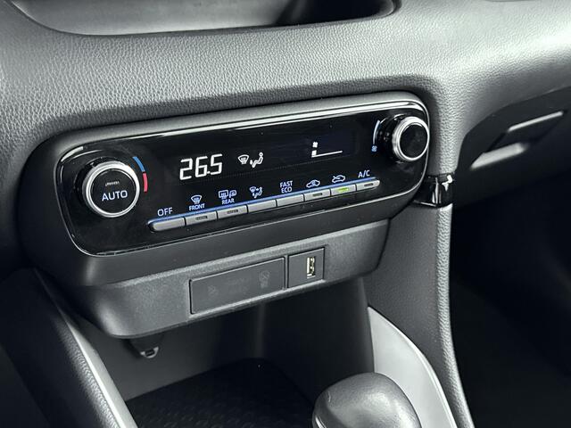 Toyota YARIS 1.5 Hybrid Dynamic Navi | Lichtmetalen Velgen | Apple Carplay/Android Auto | Buitenspiegels Elektrisch + Verwarmd | Elektrische Ramen Voor/Achter |