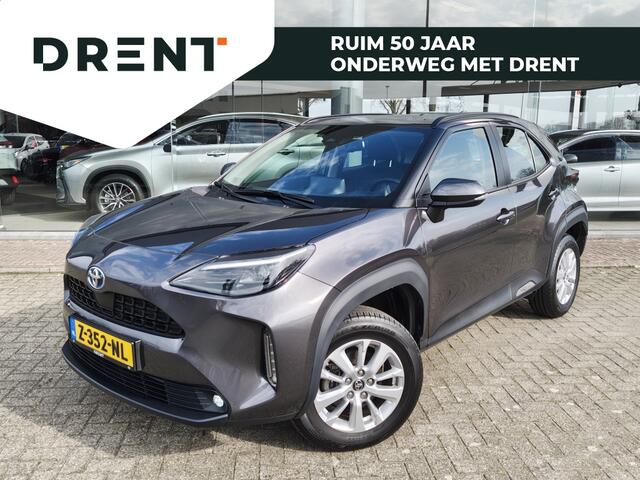 Toyota YARIS Cross 1.5 Hybrid Active Plus | Trekhaak Afn. | Stoel-Stuurverwarming