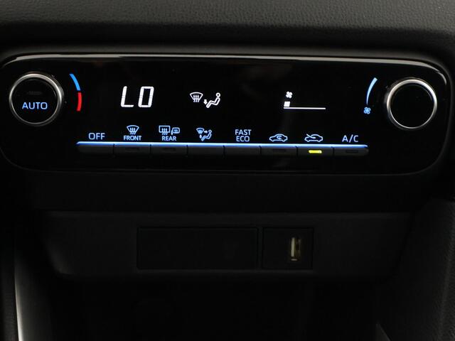 Toyota YARIS 1.5 Hybrid Active Sport | Apple Carplay & AndroidAUTO | 15"Lichtmetalen velgen | Privacy Glass |