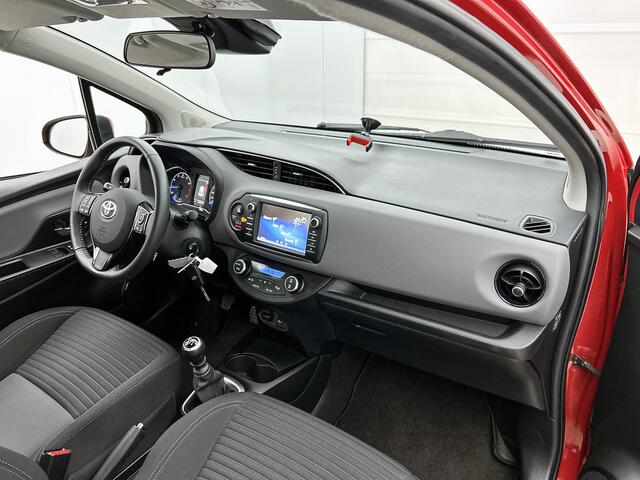 Toyota YARIS 1.5 VVT-i Active | Airco | Climate Control | Cruise Control | All Seasonbanden