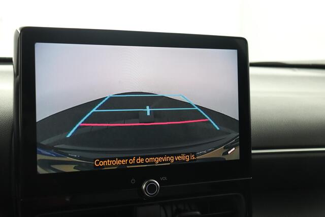 Toyota YARIS Cross 1.5 Hybrid 130 First Edition | Apple Carplay/Android Auto | Stoel/Stuurverwarming | Parkeersensoren | 4Seizoenenbanden |