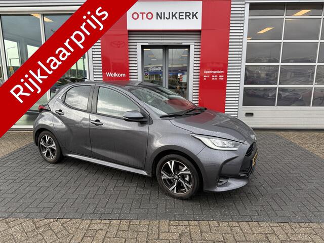 Toyota YARIS 1.5 Hybrid 115 First Edition *Met Trekhaak!*