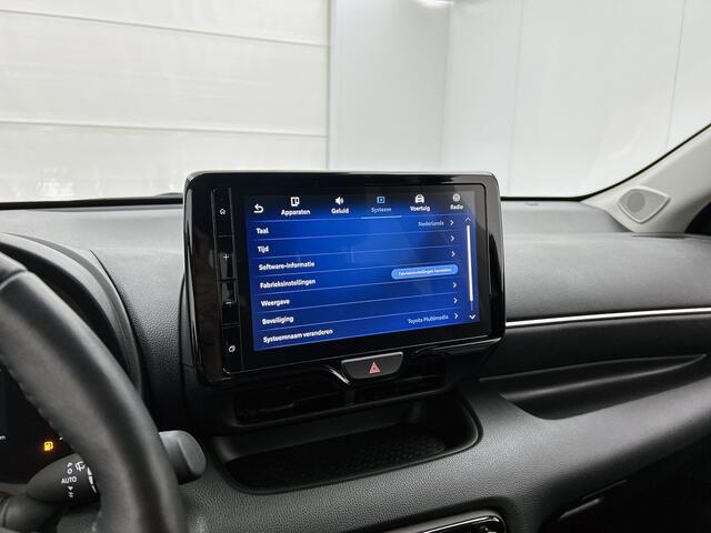 Toyota YARIS 1.5 Hybrid 115 First Edition Limited+ | Dealeronderhouden | PDC |