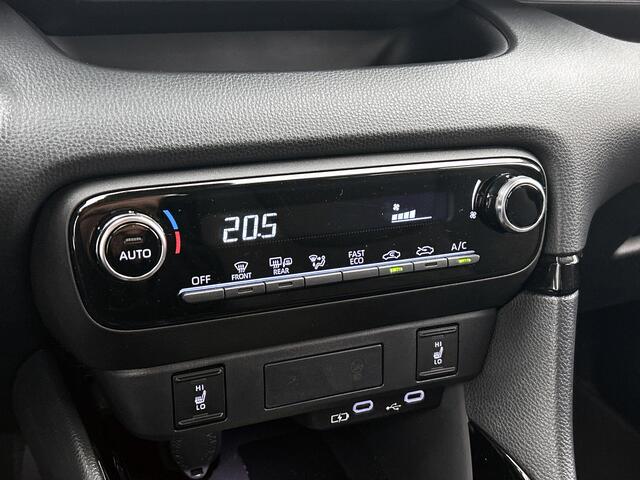 Toyota YARIS 1.5 Hybrid 115 First Edition Limited+ | Dealeronderhouden | PDC |