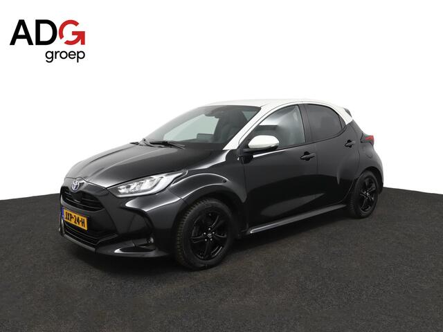 Toyota YARIS 1.5 Hybrid Executive | Apple Carplay / Android auto | Half lederen bekleding | Trekhaak | Keyless |