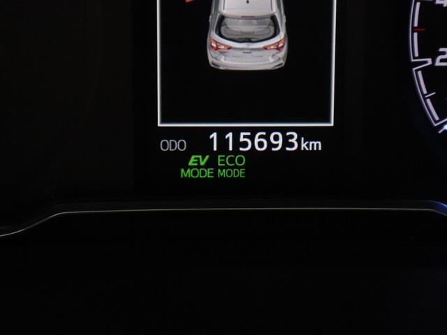 Toyota YARIS 1.5 Hybrid Executive | Stoelverwarming | Panoramadak | Navigatie |