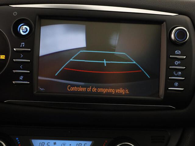 Toyota YARIS 1.5 Hybrid Executive | Stoelverwarming | Panoramadak | Navigatie |