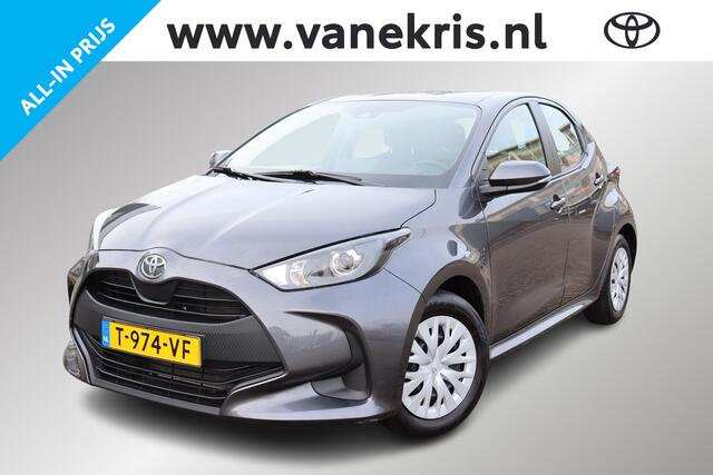 Toyota YARIS 1.5 VVT-i Active, Parkeercamera, Cruise Control