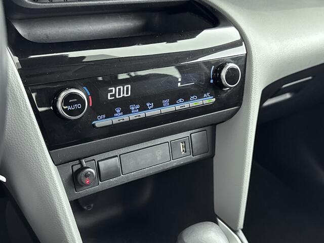 Toyota YARIS Cross 1.5 Hybrid Active | Parkeersensoren Voor+Achter | Cruise Control Adaptief | Parkeercamera Achter |