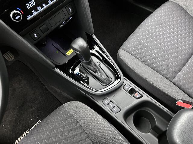 Toyota YARIS Cross 1.5 Hybrid 115 First Edition | BTW Voertuig | Stoelverwarming |