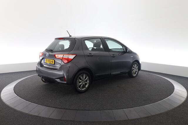 Toyota YARIS 1.5 Hybrid Energy | Trekhaak | Navi