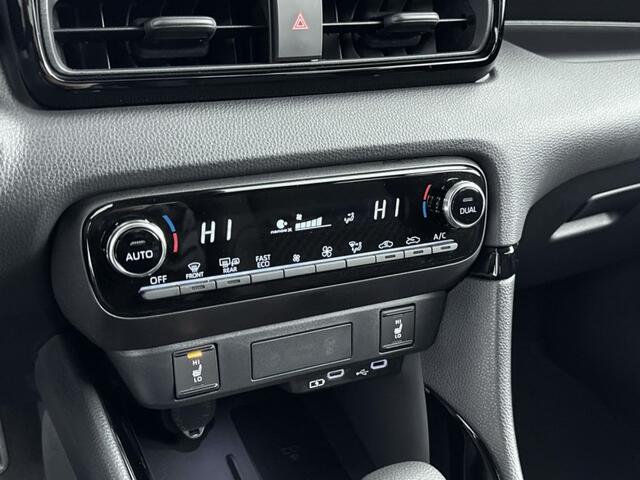 Toyota YARIS 1.5 Hybrid 130 Executive | NIEUW & DIRECT LEVERBAAR | REGISTRATIE VOORDEEL |