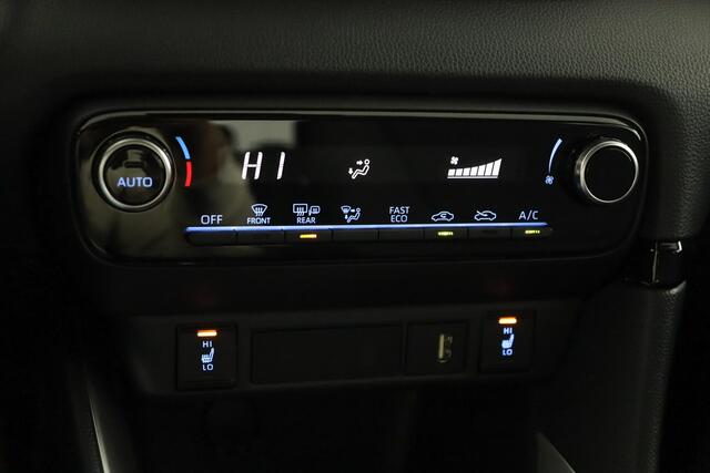 Toyota YARIS 1.5 Hybrid Dynamic | Apple Carplay/Android Auto | Stoelverwarming | adaptieve Cruise Control |