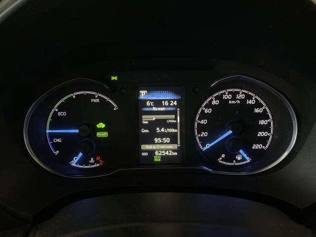 Toyota YARIS 1.5 Hybrid Bi-Tone Rijklaar! net een beurt gehad bij de Toyota Dealer | Stoelverwarming | Camera | All Season Banden | Cruise Control |