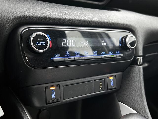 Toyota YARIS 1.5 Hybrid 115 Active | Adaptive Cruise | Climate Control | Lichtmetalen velgen |