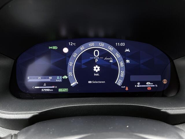 Toyota YARIS 1.5 Hybrid 130 Executive | Stoelverwarming | Lederenbekleding |