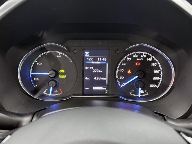 Toyota YARIS 1.5 Hybrid Dynamic | Nederlandse Yaris | Parelmoer Lak | LM Velgen | Climate Control |