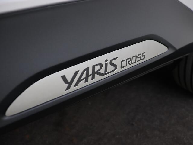 Toyota YARIS Cross 1.5 Hybrid 115 Active | 1ste eigenaar |