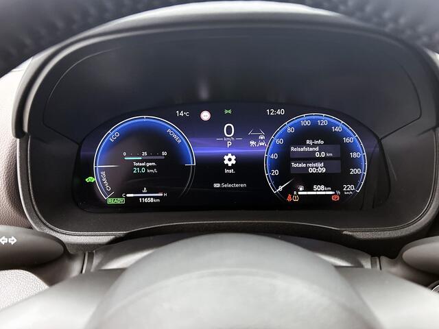 Toyota YARIS Cross 1.5 Hybrid 130 Executive | Stoel en stuurverwarming | BTW Voertuig | Half lederen bekleding |