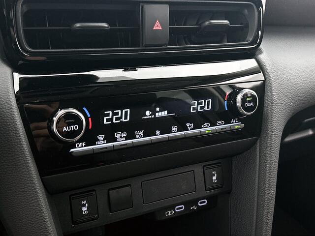 Toyota YARIS Cross 1.5 Hybrid 130 Executive | Stoel en stuurverwarming | BTW Voertuig | Half lederen bekleding |