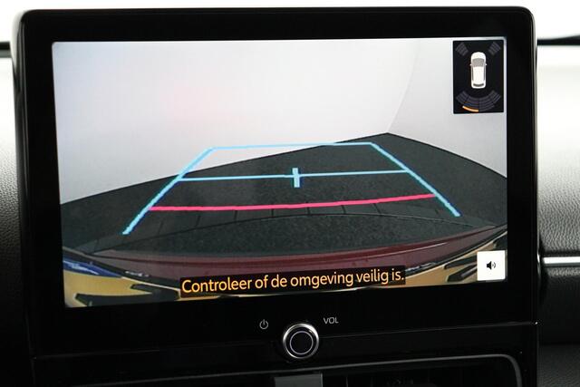 Toyota YARIS Cross 1.5 Hybrid 115 Dynamic | Parkeersensoren | Stoel / stuurverwarming | Apple Carplay/Android Auto |