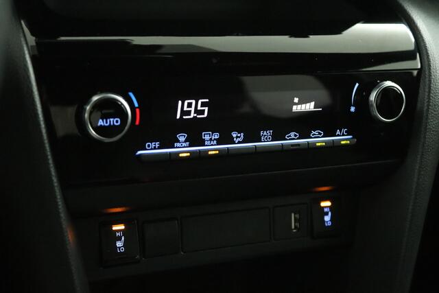 Toyota YARIS Cross 1.5 Hybrid Dynamic | Stoelverwarming voor | Stuurwielverwarming | Apple Carplay/ Android Auto | Camera Achter |