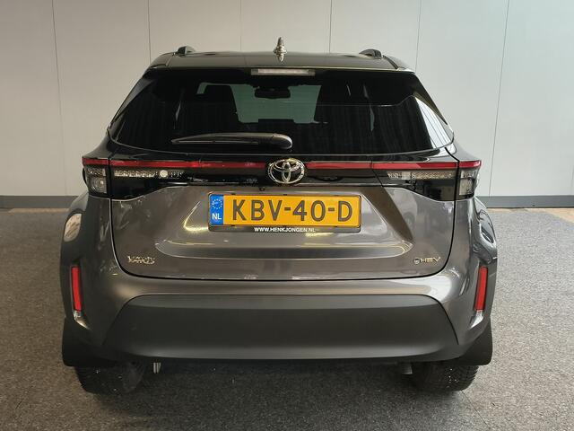 Toyota YARIS Cross 1.5 Hybrid 115 First Edition Rijklaar + Fabrieksgarantie Henk Jongen Auto's in Helmond, al 50 jaar service zoals 't hoort!