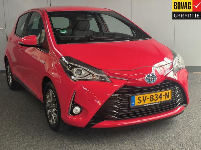 Toyota YARIS 1.5 Hybrid Energy Plus Automaat uit 20218 Rijklaar + 12 maanden Bovag-garantie Henk Jongen Auto's in Helmond, al 50 jaar service zoals 't hoort!