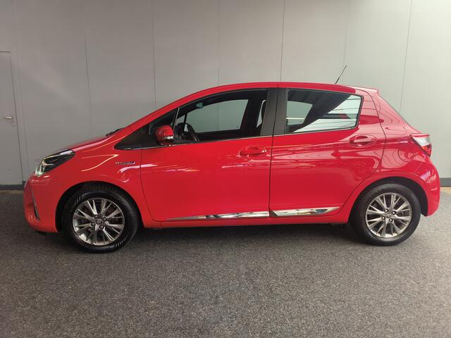 Toyota YARIS 1.5 Hybrid Energy Plus Automaat uit 20218 Rijklaar + 12 maanden Bovag-garantie Henk Jongen Auto's in Helmond, al 50 jaar service zoals 't hoort!