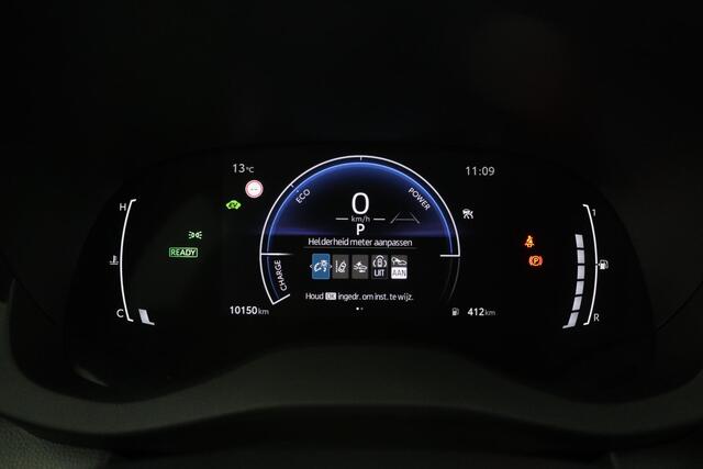 Toyota YARIS 1.5 Hybrid 115 Dynamic | Privacy glass | Apple carplay-android auto | Climate control |