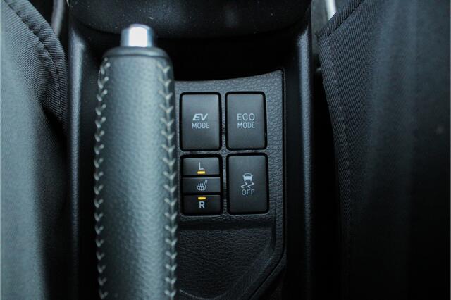 Toyota YARIS 1.5 Hybrid Y20 |Apple/Android|cruise control|stoelverwarming|all season|