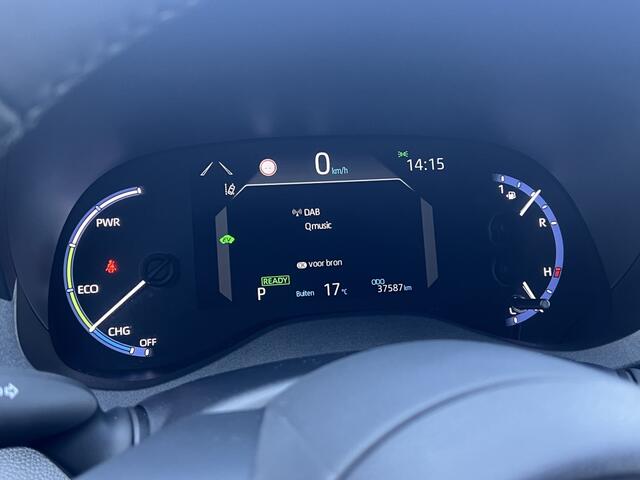 Toyota YARIS Cross 1.5 Hybrid Explore | Stoelverwarming | PDC V+A | Treeplanken