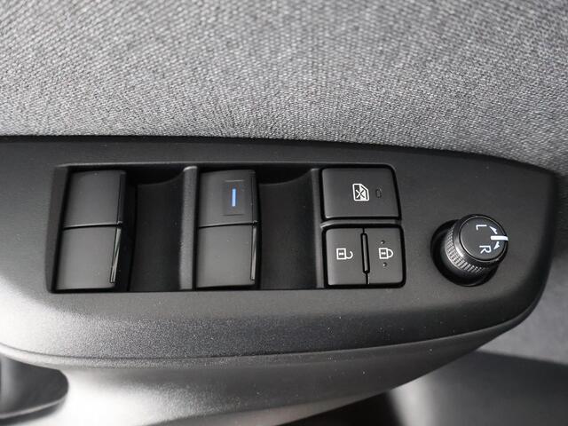 Toyota YARIS 1.5 Hybrid 1.5 Hybrid 115 Business GARANTIE TOT 7-2032 . Apple Carplay & AndroidAUTO . Achteruitrij Camera . Stuur- & Stoelverwarming .