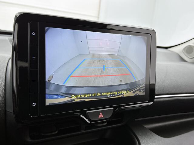 Toyota YARIS 1.5 Hybrid 115 First Edition | Apple Carplay / Android Auto | Parkeersensoren voor+achter | Dodehoek Detectie | LED |
