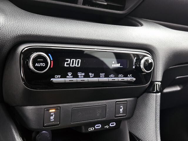 Toyota YARIS 1.5 Hybrid 115 First Edition | Apple Carplay / Android Auto | Parkeersensoren voor+achter | Dodehoek Detectie | LED |