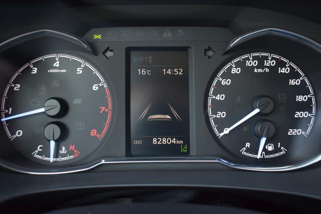 Toyota YARIS 1.5 VVT-i Aspiration | Trekhaak | Navigatie | Camera | Cruise Control | Airco |