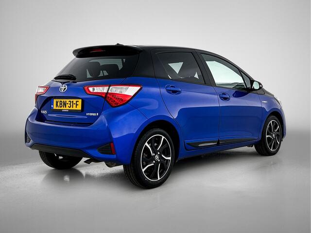 Toyota YARIS 1.5 Hybrid Bi-Tone | Cruise Control | Airco | Achteruitrijcamera