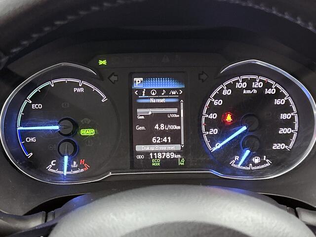 Toyota YARIS 1.5 Hybrid Bi-Tone | Cruise Control | Airco | Achteruitrijcamera