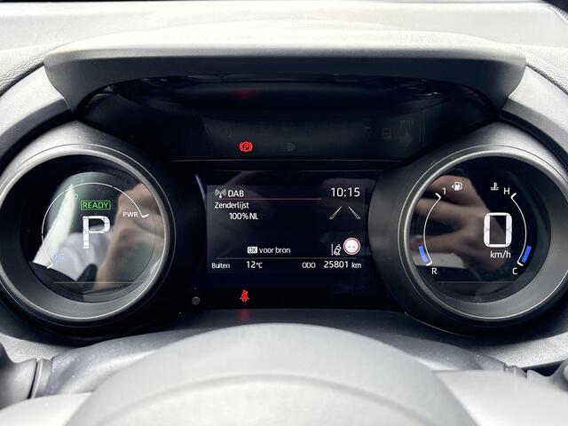 Toyota YARIS 1.5 Hybrid Dynamic **KEYLESS/ ADAPTIEF CRUISE CONTROL/ PARKEERCAMERA**