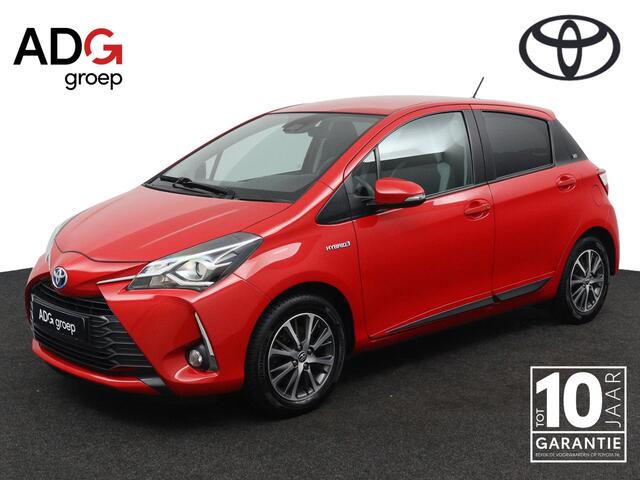 Toyota YARIS 1.5 Hybrid Dynamic Limited | Privacy Glas | Stoelverwarming | Achteruitrijcamera |