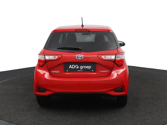Toyota YARIS 1.5 Hybrid Dynamic Limited | Privacy Glas | Stoelverwarming | Achteruitrijcamera |